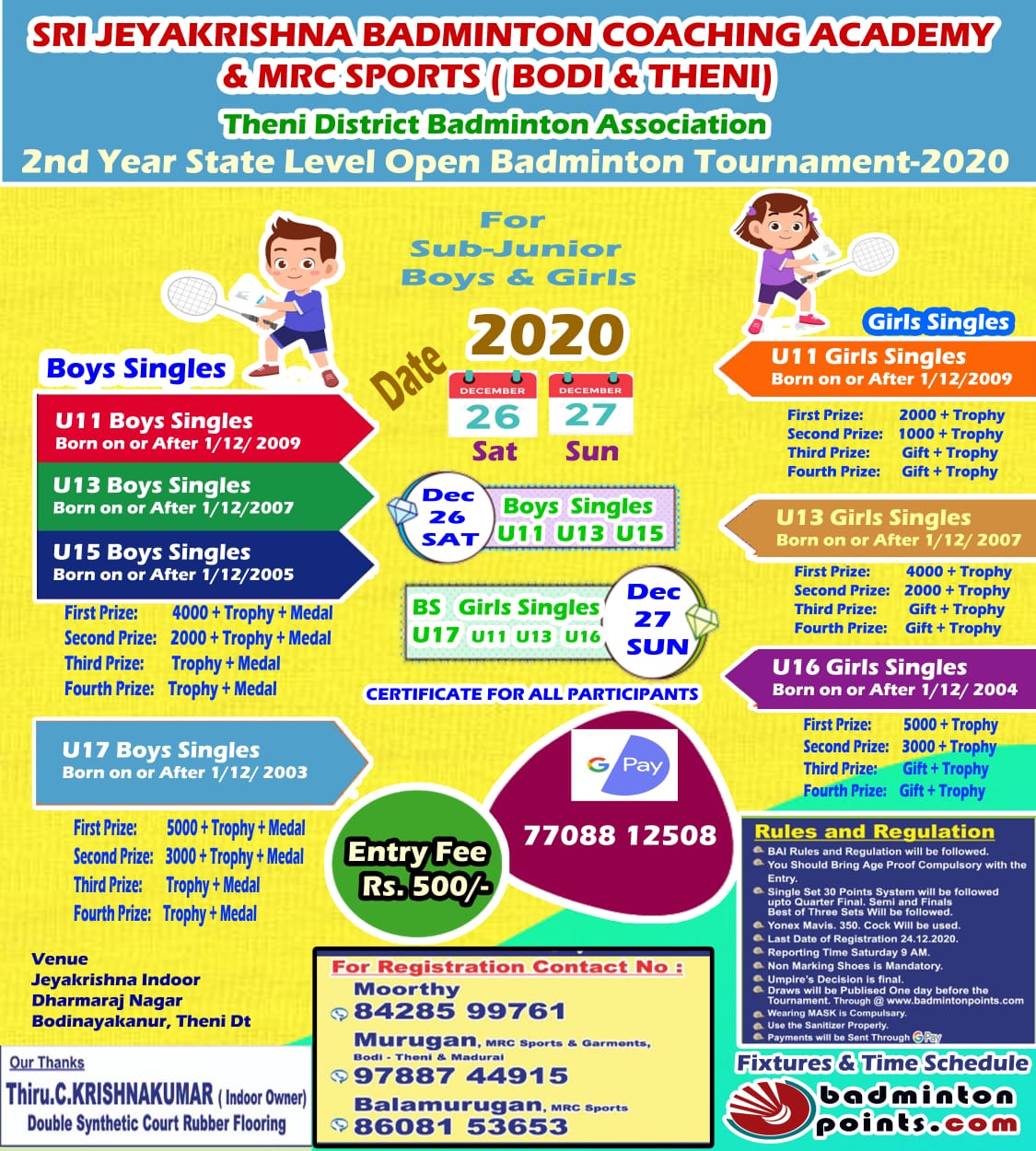 2ND YEAR STATE LEVEL OPEN BADMINTON TOURNAMENT FOR SUB-JUNIOR BOYS & GIRLS SINGLES-2020